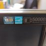 Monitor (26350) Image 3