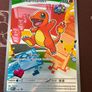 First Partner Series - Kanto Starters Image 4