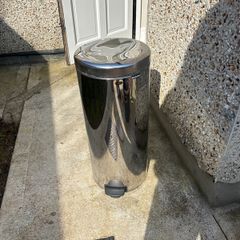 bin
