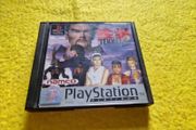 Tekken 2 PlayStation1 ps1 PlayStation2 ps2 games Original