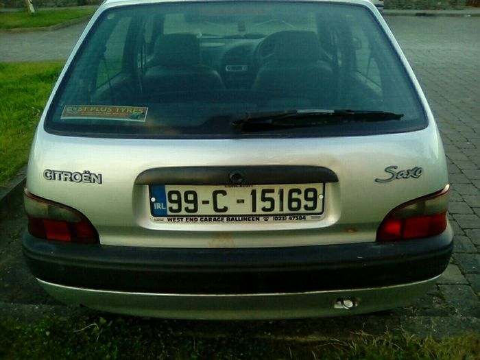 Audi vide sile перевод