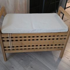 Storage bench