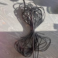19.5m Coaxial Cable
