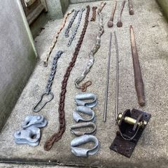 Scrap metal