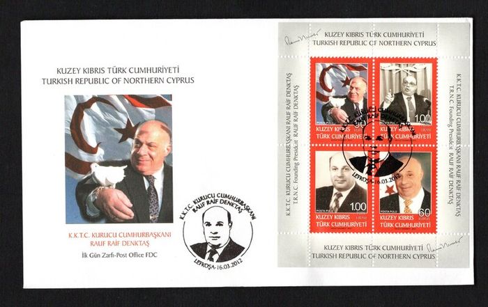 2012 Turkiye (Cyprus Turkey) Rauf Raif Denktas, 1924-2012 Commemorative Stamps Miniature Sheet First Day Cover (FDC)