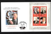 2012 Turkiye (Cyprus Turkey) Rauf Raif Denktas, 1924-2012 Commemorative Stamps Miniature Sheet First Day Cover (FDC)