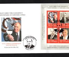 2012 Turkiye (Cyprus Turkey) Rauf Raif Denktas, 1924-2012 Commemorative Stamps Miniature Sheet First Day Cover (FDC)