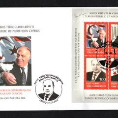 2012 Turkiye (Cyprus Turkey) Rauf Raif Denktas, 1924-2012 Commemorative Stamps Miniature Sheet First Day Cover (FDC)