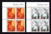 2006 Ireland Christmas Commemorative Stamps Plate Block 1A1A1A1A Mint Never Hinged (MNH)