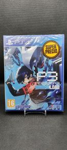 Ps4 Game