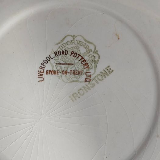 Vintage Miniature 15cm  UK plate of Our Lord Jesus Christ devotional item