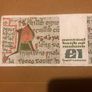 5 x Irish Pound B series Image 3