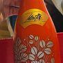 Empty Themed Tattinger Champagne Bottle Image 3