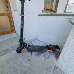 KuKirin G2 Pro