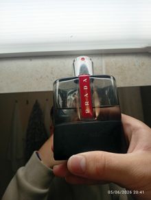 Prada Luna Rossa Carbon EDT 100ml (65% Full)
