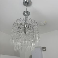 Ceiling Chandelier
