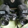 Vintage Japan Binoculars Ronoco 8 x 30 Image 2