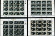 2003 Ireland 11th Special Olympics in Dublin  Commemorative Stamp Sheetlet Plate 1A1A1A1A Mint Never Hinged (MNH)