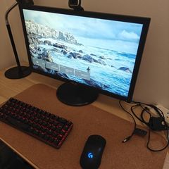 Gaming PC Setup