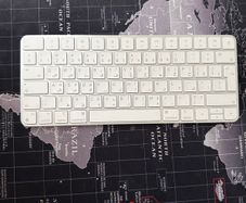 apple magic keyboard with arabic