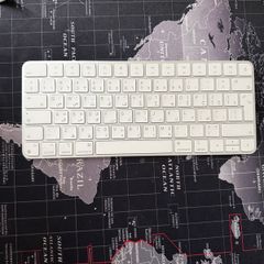 apple magic keyboard with arabic