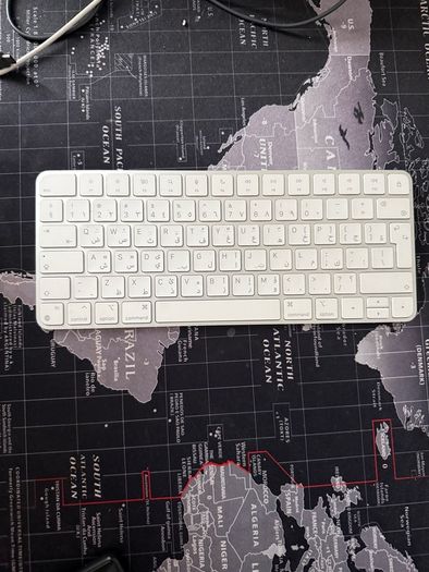 apple magic keyboard with arabic