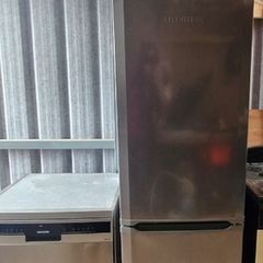 Fridge and dishwasher