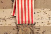 WW1 French Military Medal Award