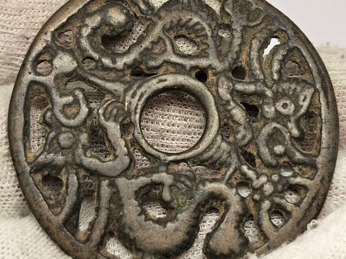 China Bronze Openwork Charm Hollowed Out Antique Money Amulet