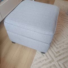 DFS storage footstool