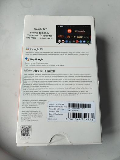 Xiaomi TV Box S 3rd Gen
