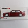 1:64 Kaido house Image 8