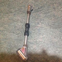 Xjr mirror arm