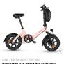 electric bike Image 4