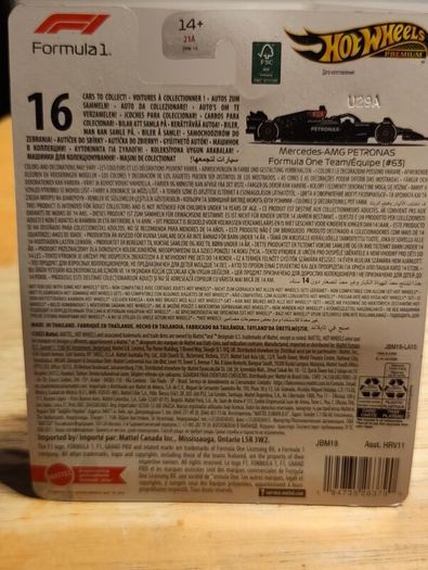 Hot Wheels Formula 1 Premium (F1) 2024 George Russel #63 Mercedes-AMG Petronas