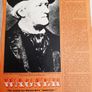 Vintage 1983 the Word magazine Image 10