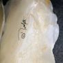 Brass sailing boat on crystal stand signed Image 4