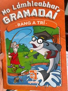 Rang a Tri, 3rd Class School Books