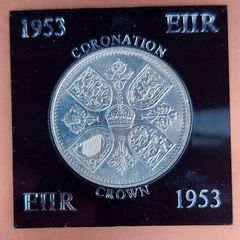 England  1953 Queens Coronation 5 Shilling Crown Coin Condition