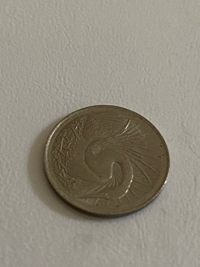 1973 Singaporean 5 cents