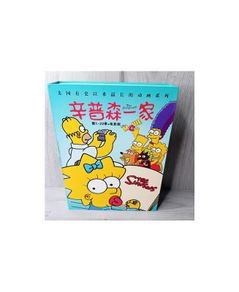 The Simpsons Season 1-22 Dvd Boxset 17 Discs Special Edt - V.rare Retro Region 9