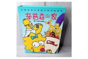 The Simpsons Season 1-22 Dvd Boxset 17 Discs Special Edt - V.rare Retro Region 9