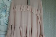 River island occasion top brand new with tags