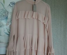 River island occasion top brand new with tags