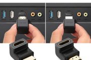 L Shaped HDMI Male to Female Adapter