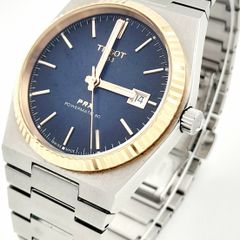 Tissot PRX 18k Gold Bezel