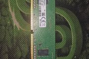 Samsung Ddr4 4gb 2400mhz