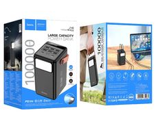 Surpass 7 Output Fully Compatible Power Bank (100000mAh)