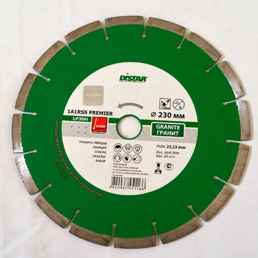 professional diamond blade 9", 230mm for granite
