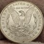 USA United States Silver 1887 Morgan Dollar Beautiful Uncirculated Lustrous Superb! Image 5